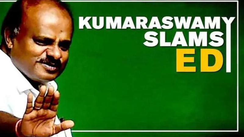 HD Kumaraswamy