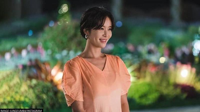 Hwang Jung Eum