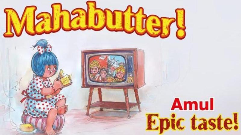 Amul celebrates Mahabharat rerun with topical doodle as COVID-19 battle continues