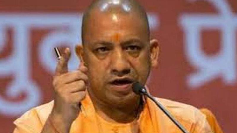 Yogi adityanath