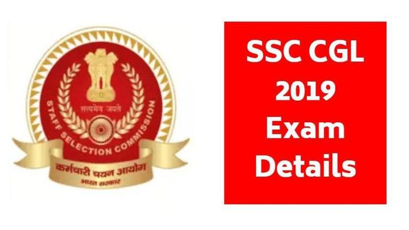 ssc