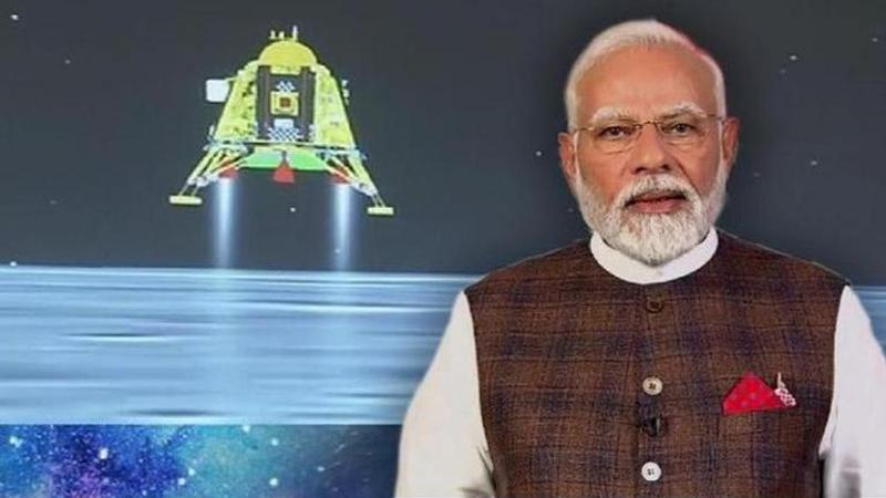 Chandrayaan 3