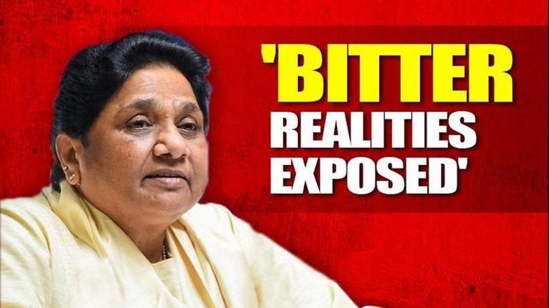 Mayawati