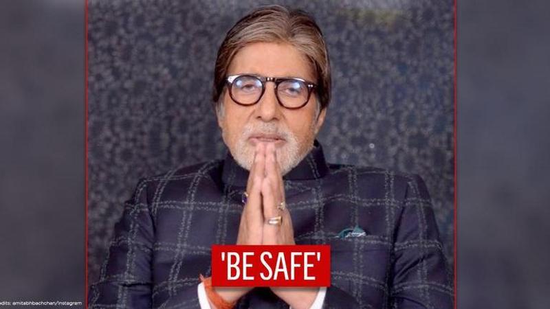 Amitabh Bachchan urges people to adapt 'simple lifestyle changes' on World Diabetes Day