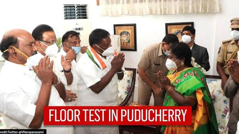 Puducherry