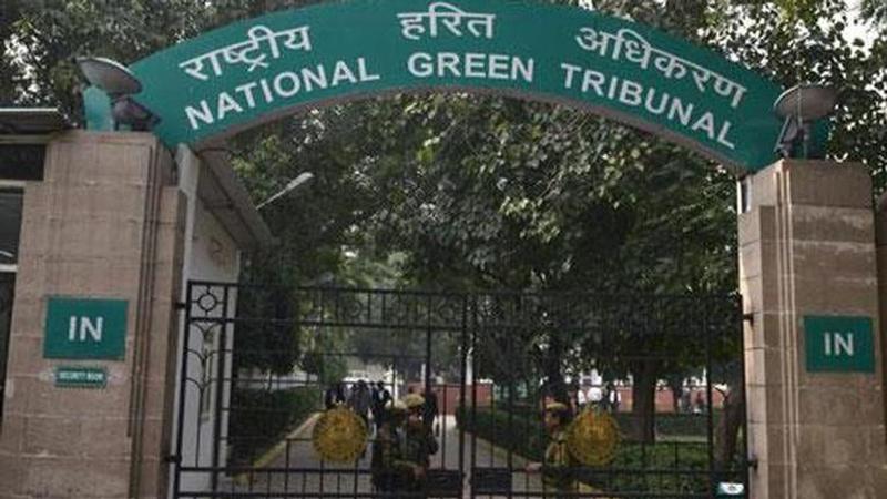 National Green Tribunal