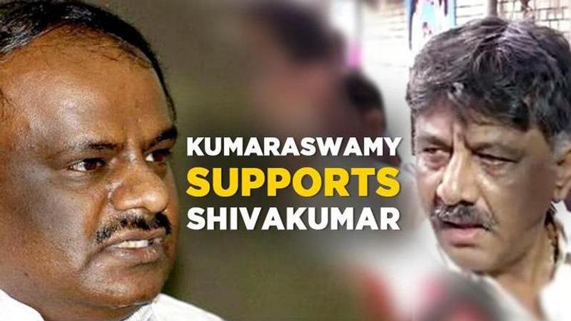 HD Kumaraswamy