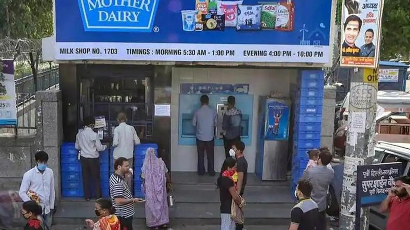 Mother Dairy