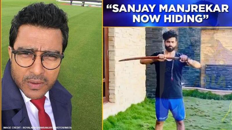 Netizens have filed day at Sanjay Manjrekar's expense on Ravindra Jadeja's #Rajputboy post