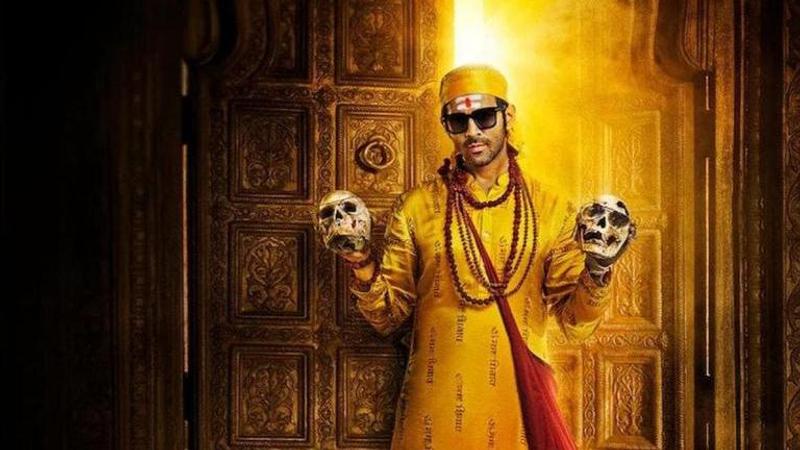 Bhool Bhulaiyaa 3 Release Date: Kartik Aaryan, Anees Bazmee Make BIG ...