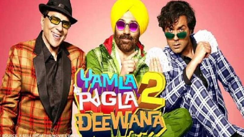 yamla pagla deewana 2 cast