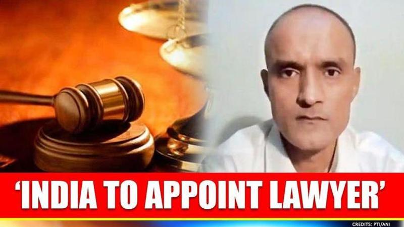 Kulbhushan Jadhav