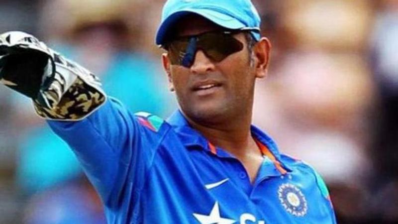 MS Dhoni