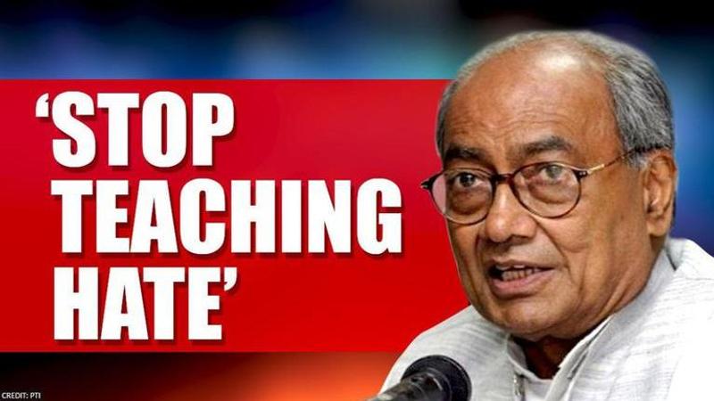 Digvijay Singh