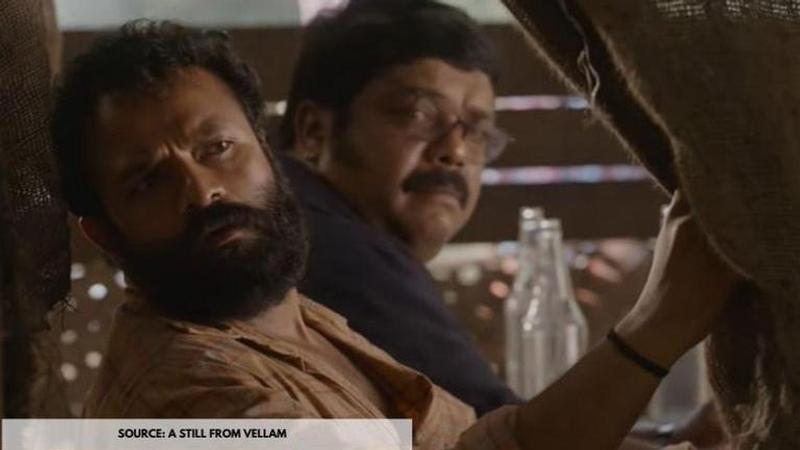 vellam review