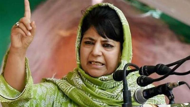 Mehbooba Mufti