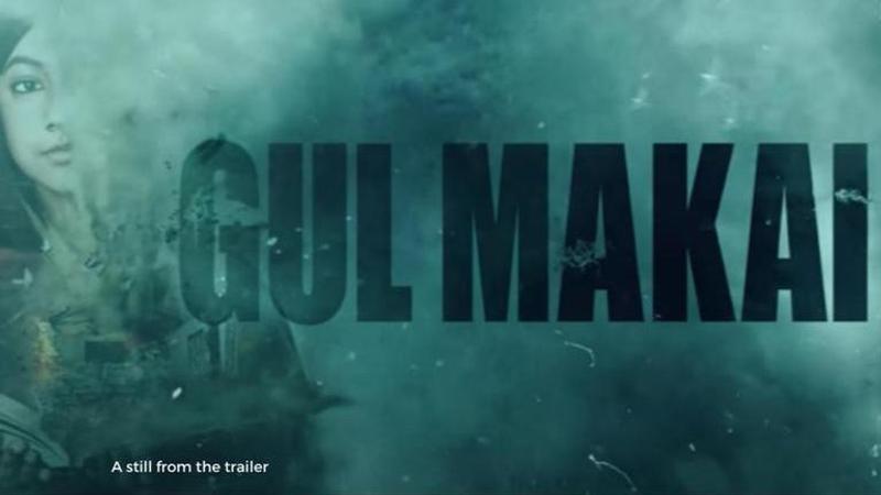 gul makai cast