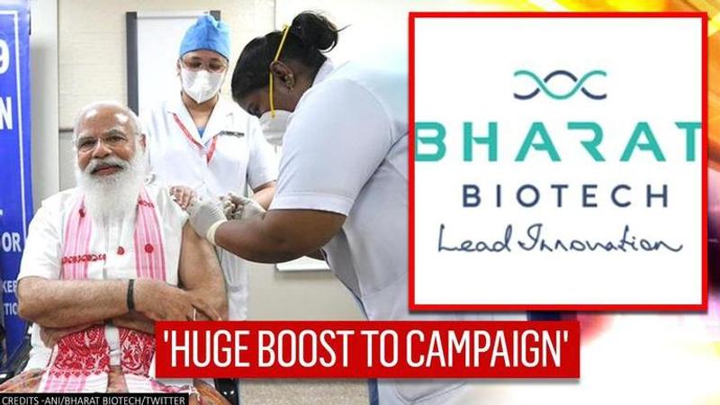 Bharat Biotech