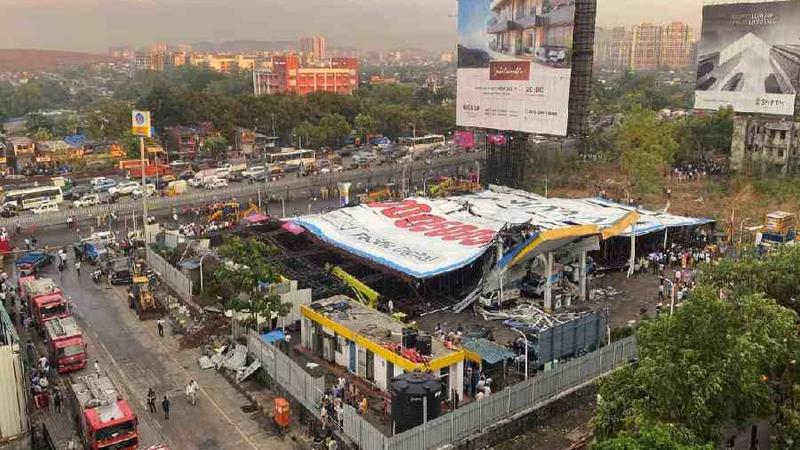 Mumbai Hoarding Collapse