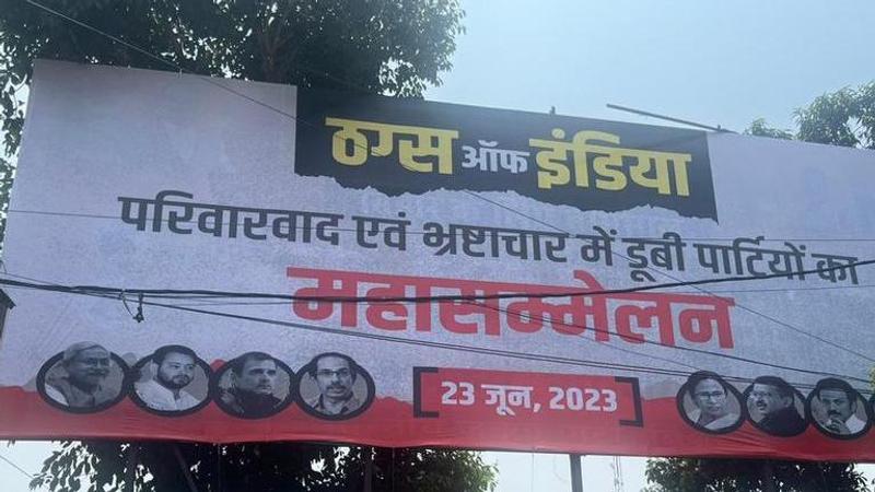 Poster War erupts in Patna ahead of Grand opposition party meeting which is scheduled for June 23