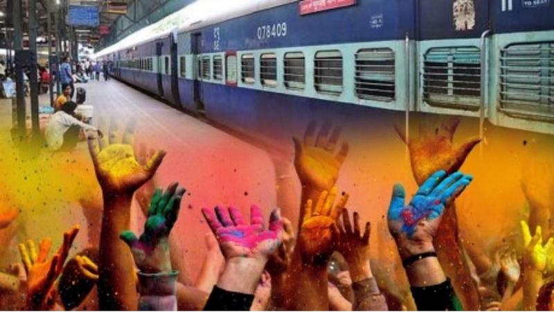 Indian Railways Announces Holi Special Trains From Delhi