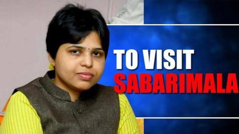 trupti Desai