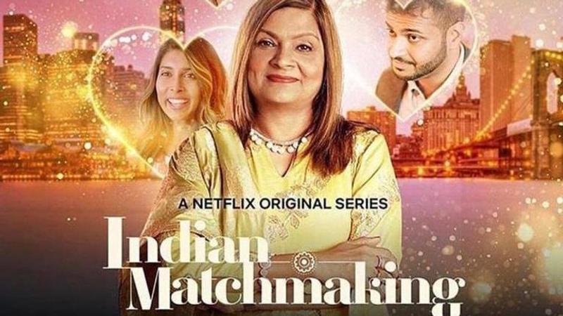 Indian Matchmaking