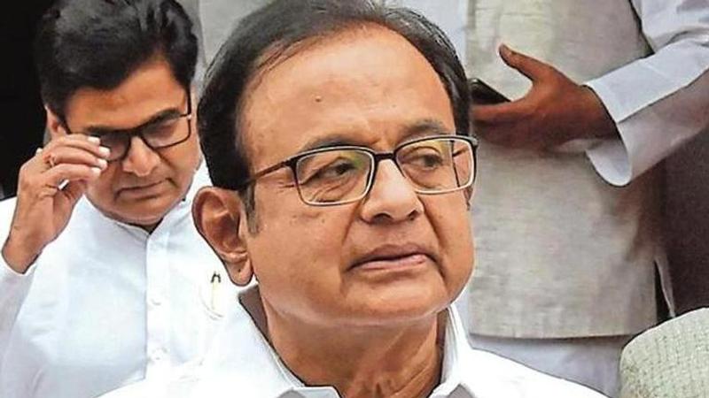 Chidambaram