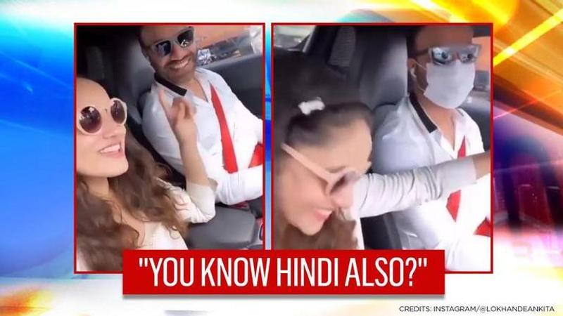 Ankita Lokhande says 'Khullam Khulla Pyar Karenge' as she pulls Vicky Jain's leg in car