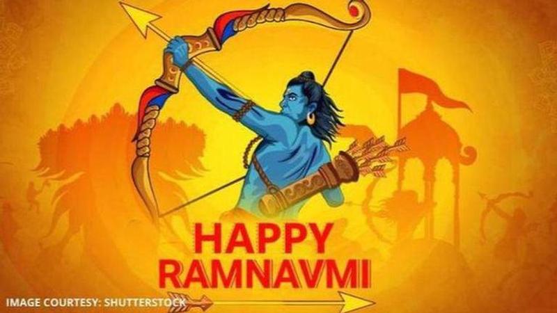 is ram navami a national holiday