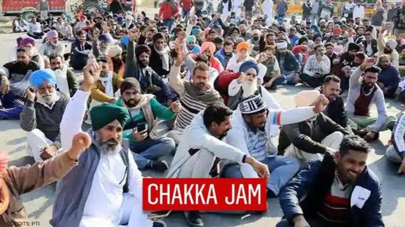 Chakka Jam