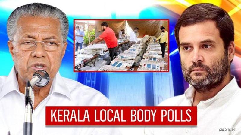 Kerala Civic Polls