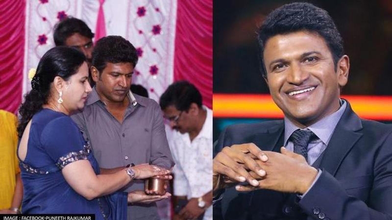 Puneeth Rajkumars Wife Ashwini Pens Emotional Letter To Fans On Actor