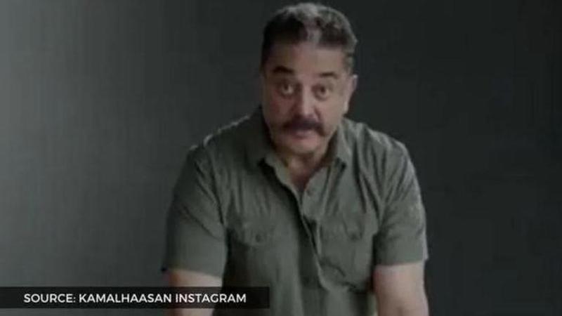 Kamal Haasan