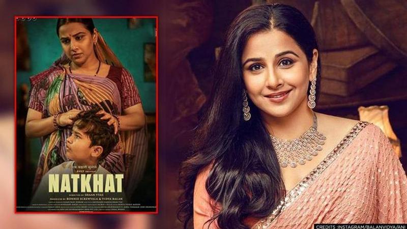 'Natkhat': Vidya Balan celebrates Oscar run, shares an intriguing snippet from the film