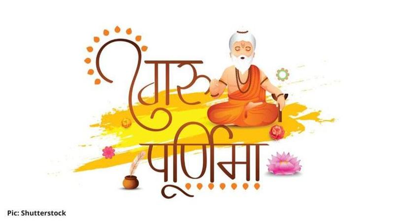 guru purnima shayari