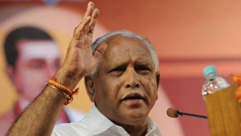 Yediyurappa