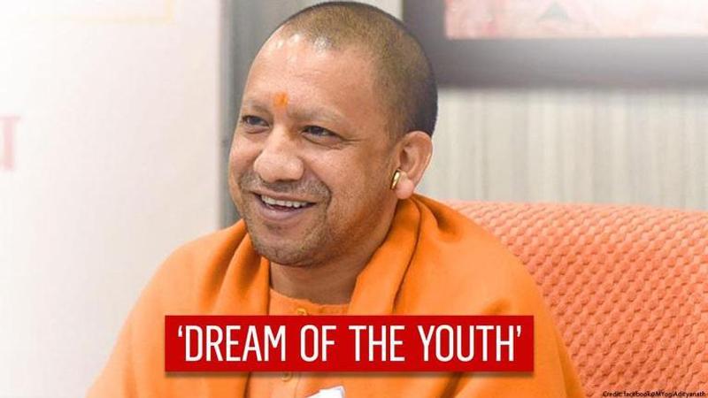 UP CM Yogi Adityanath to set up film institute with 'dream project, shares details