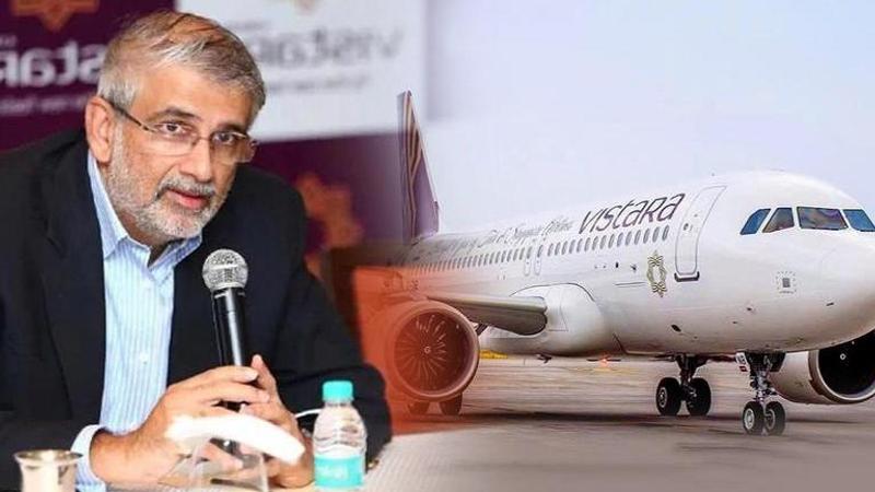 Vistara