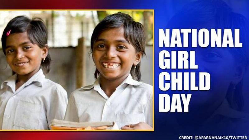 National Girl Child Day 2020