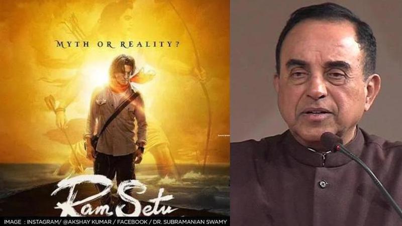 Subramanian Swamy, Ram Setu