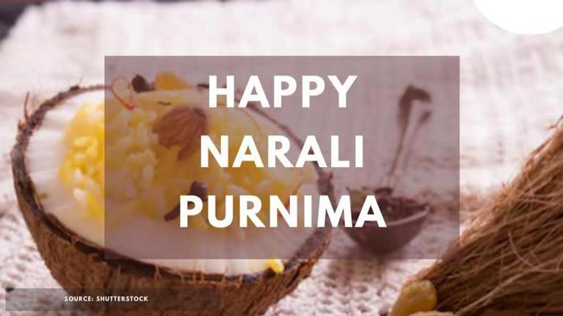 narali purnima 2020