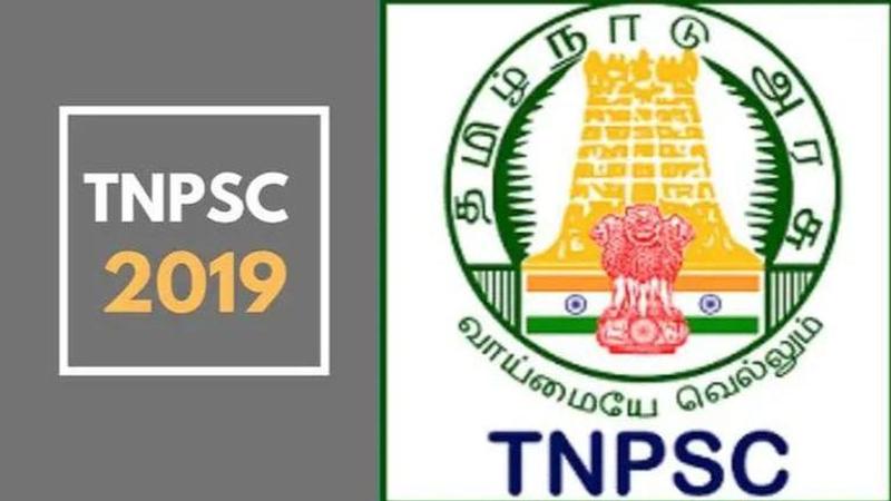 tnpsc gk