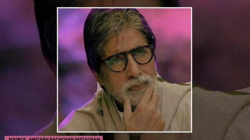 Amitabh Bachchan