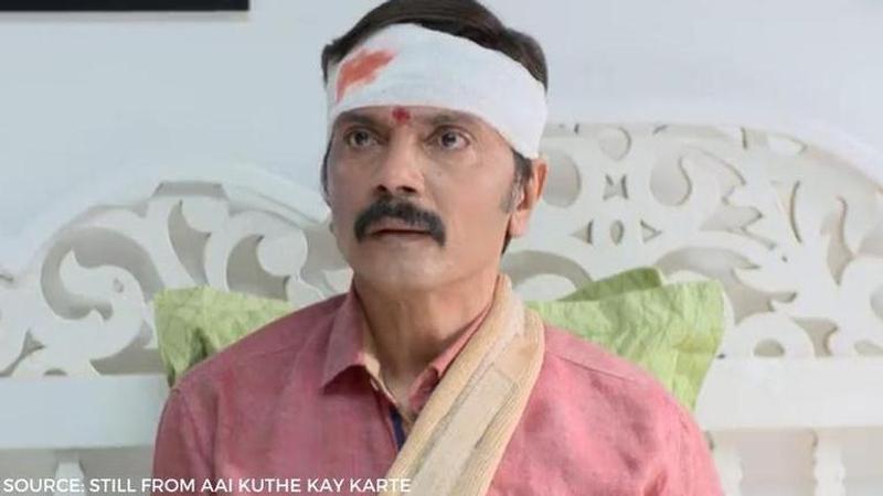 aai kuthe kay karte episode