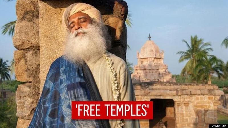 Sadhguru urges Tamil Nadu to free temples from "slavery of the government"