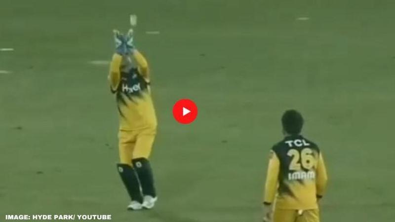 PSL 2020