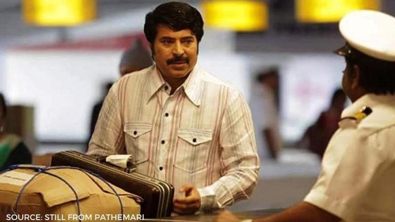 Mammootty