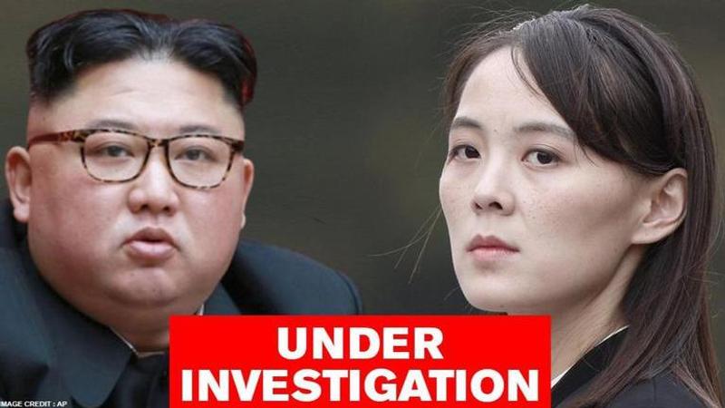 Kim Yo Jong under investigation by South Korean prosecutors