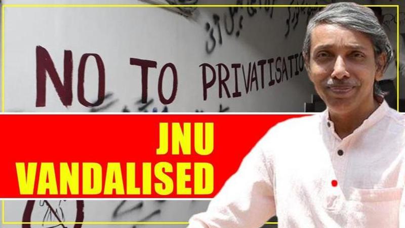 JNU